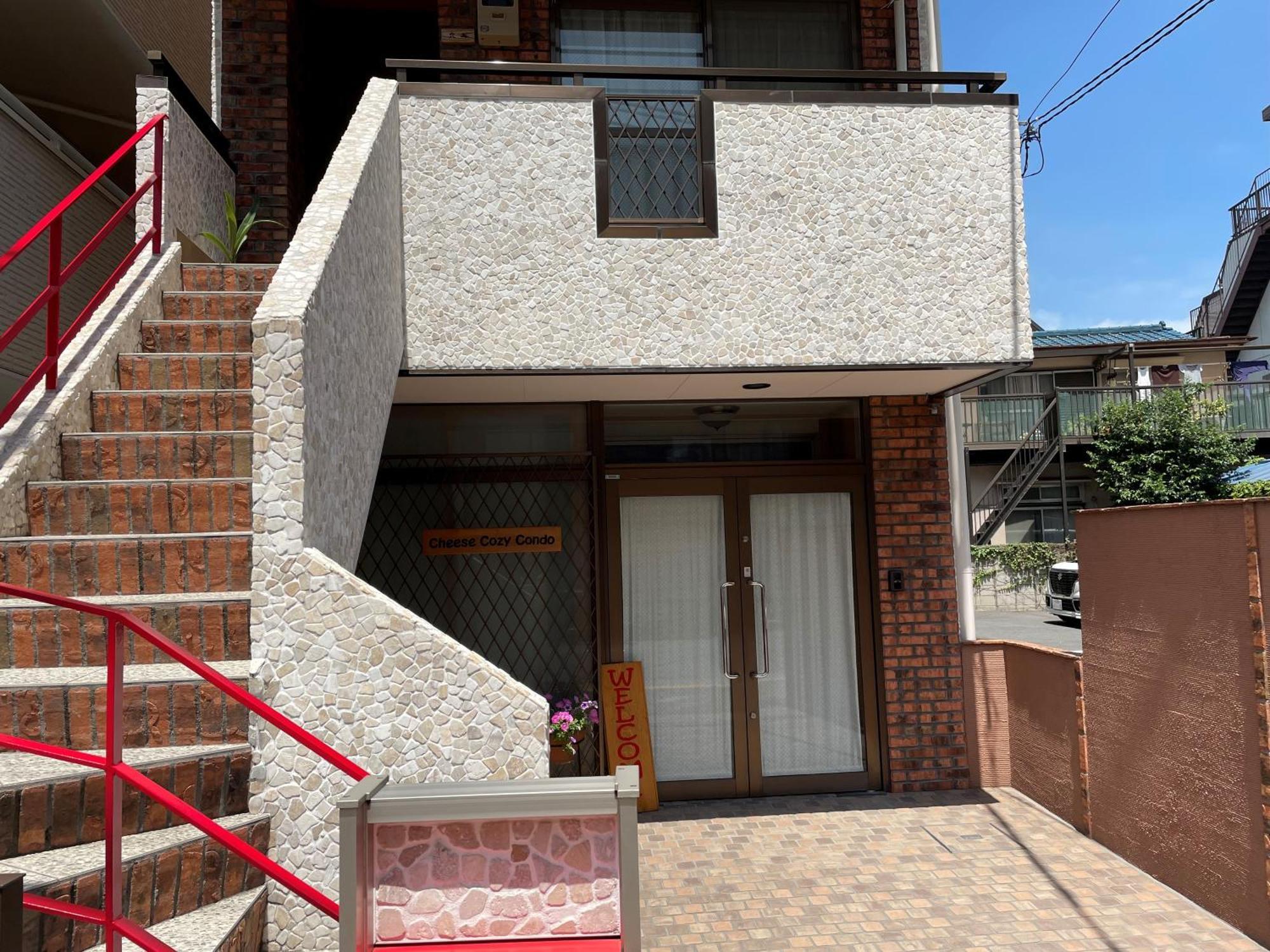Cheese Cozy Condo Tóquio Exterior foto