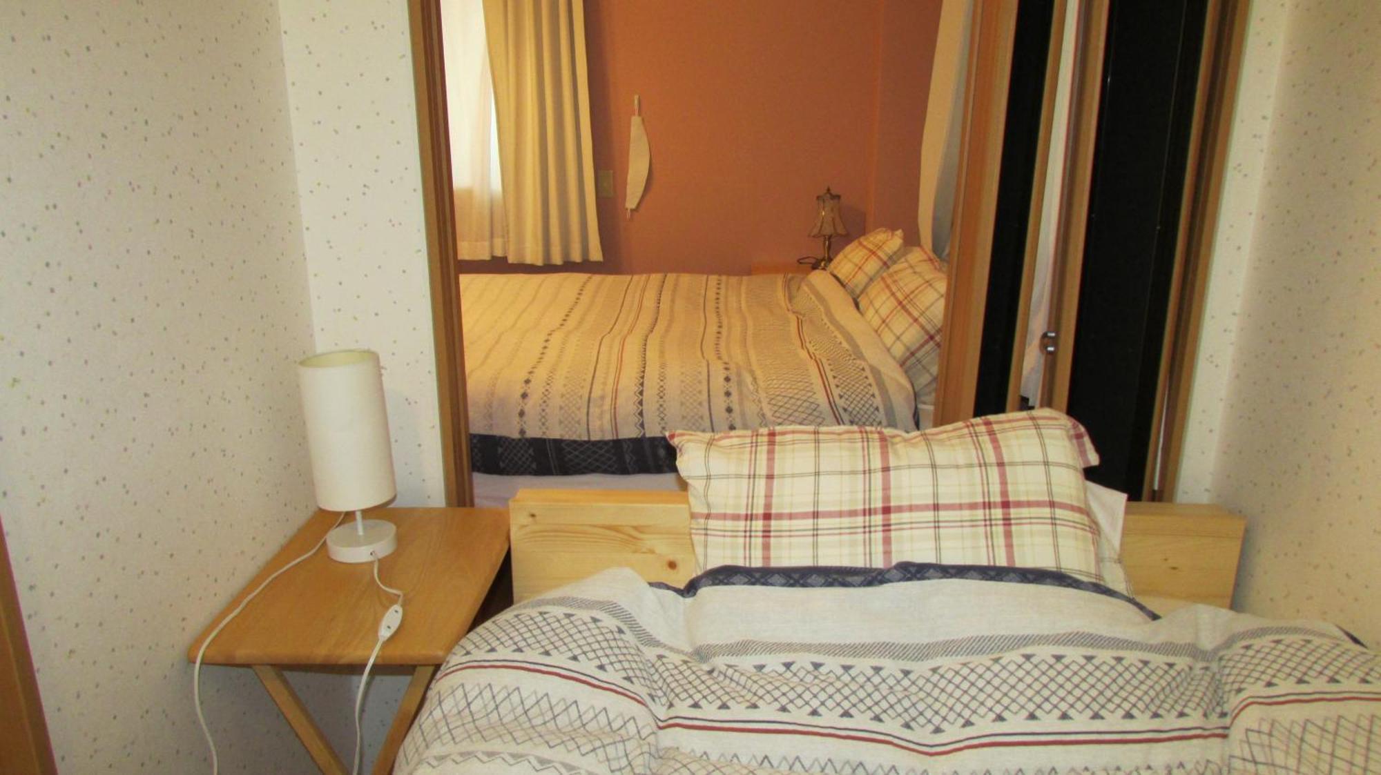 Cheese Cozy Condo Tóquio Exterior foto